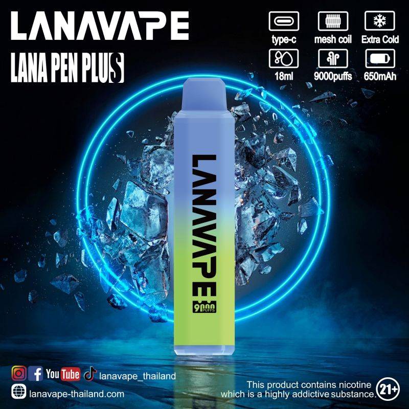 How To Fix A LANA Disposable Vape Pod?